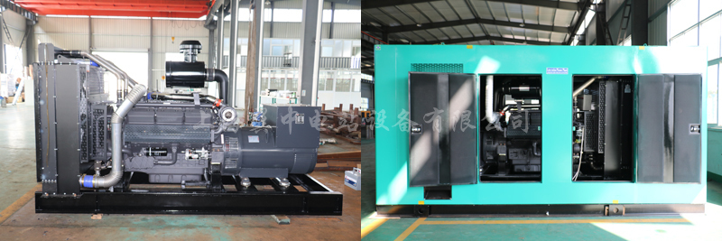 500kw上柴柴油發(fā)電機(jī)組發(fā)貨照片