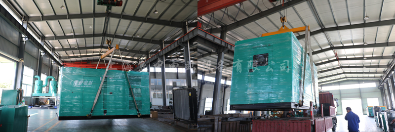 500kw上柴柴油發(fā)電機(jī)組發(fā)貨照片1