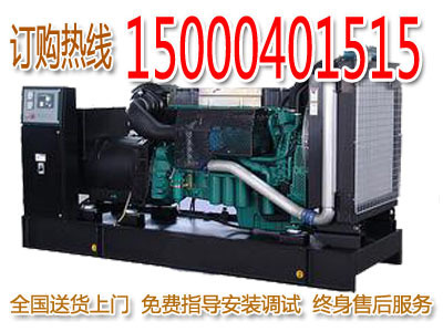 400-300-009 400-300-009