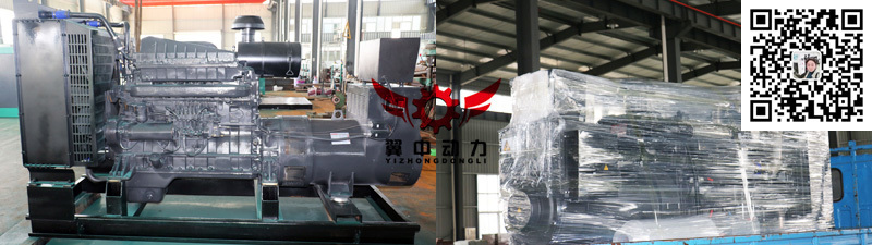 180kw上柴柴油發(fā)電機組 180kw上柴柴油發(fā)電機組