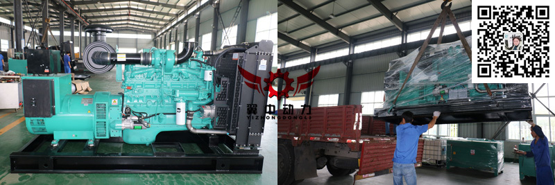 200kw康明斯柴油發(fā)電機組發(fā)貨 200kw康明斯柴油發(fā)電機組發(fā)貨