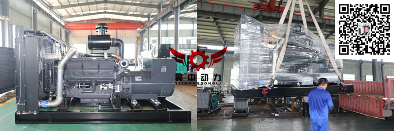 600kw上柴柴油發(fā)電機(jī)組發(fā)貨 600kw上柴柴油發(fā)電機(jī)組發(fā)貨