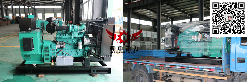 75kw東風(fēng)康明斯 75kw東風(fēng)康明斯