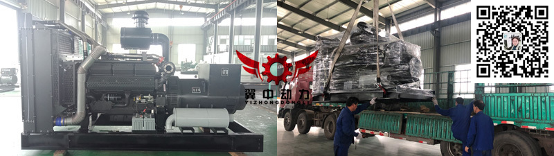 450kw上柴柴油發(fā)電機(jī)組 450kw上柴柴油發(fā)電機(jī)組