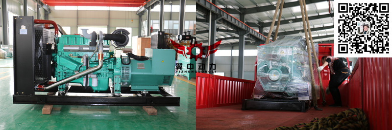 200kw玉柴柴油發(fā)電機組 200kw玉柴柴油發(fā)電機組