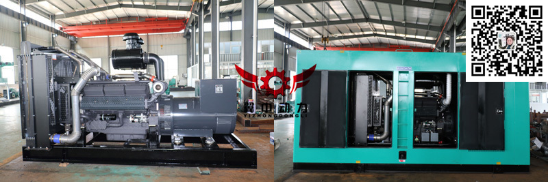 500kw上柴發(fā)電機(jī)低噪音 500kw上柴發(fā)電機(jī)低噪音