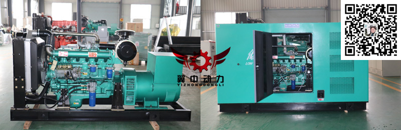 300kw沃爾沃發(fā)電機(jī)組 300kw沃爾沃發(fā)電機(jī)組