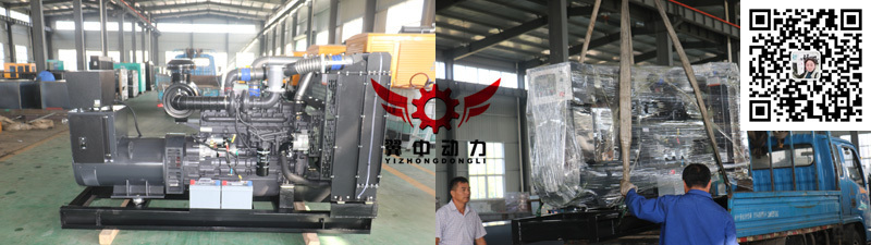 200kw上柴柴油發(fā)電機組 200kw上柴柴油發(fā)電機組