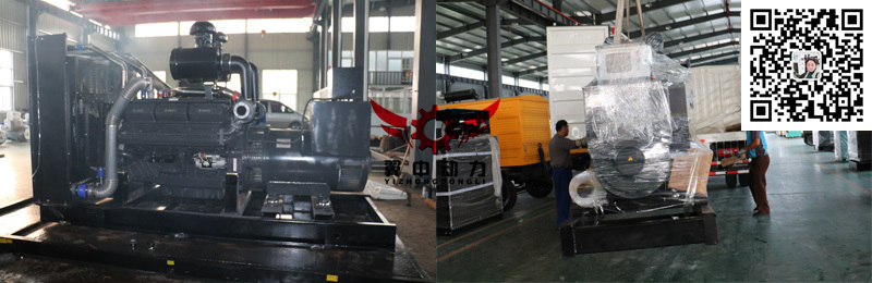 400kw上柴柴油發(fā)電機(jī) 400kw上柴柴油發(fā)電機(jī)
