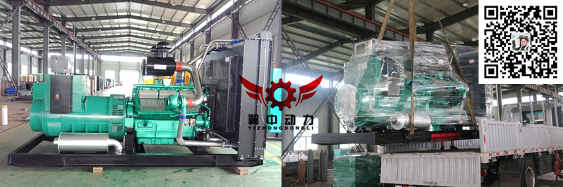 650kw卡得柴油發(fā)電機(jī)組發(fā)貨天津 650kw卡得柴油發(fā)電機(jī)組發(fā)貨天津