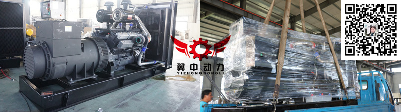 750kw卡得柴油發(fā)電機(jī)組 750kw卡得柴油發(fā)電機(jī)組